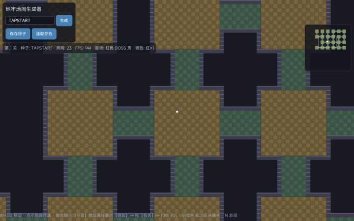 【开发者更新】写给玩家朋友的第一篇开发者日志截图