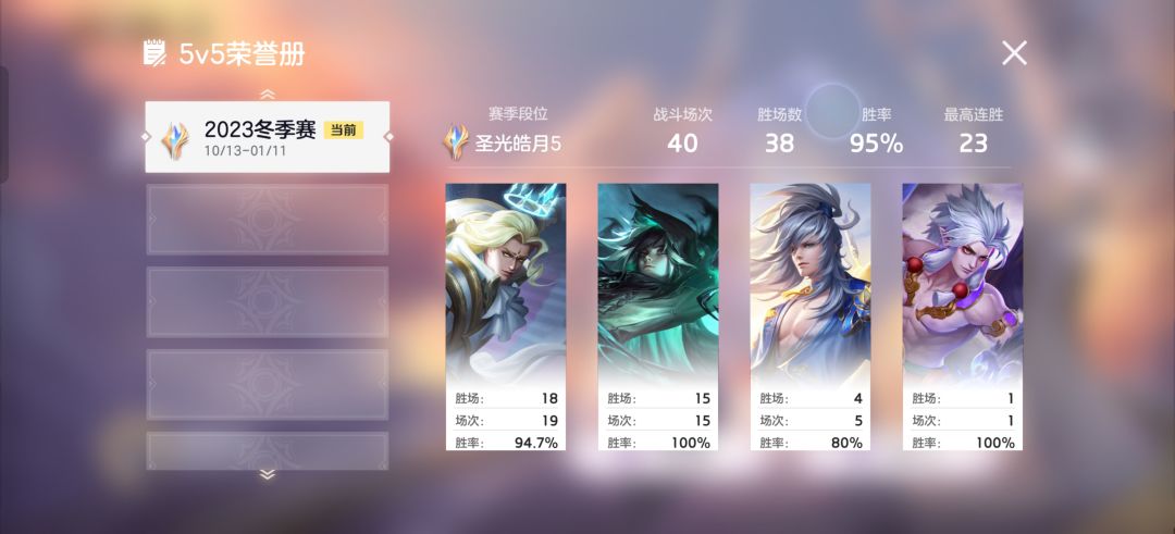 来个无敌辅助 1