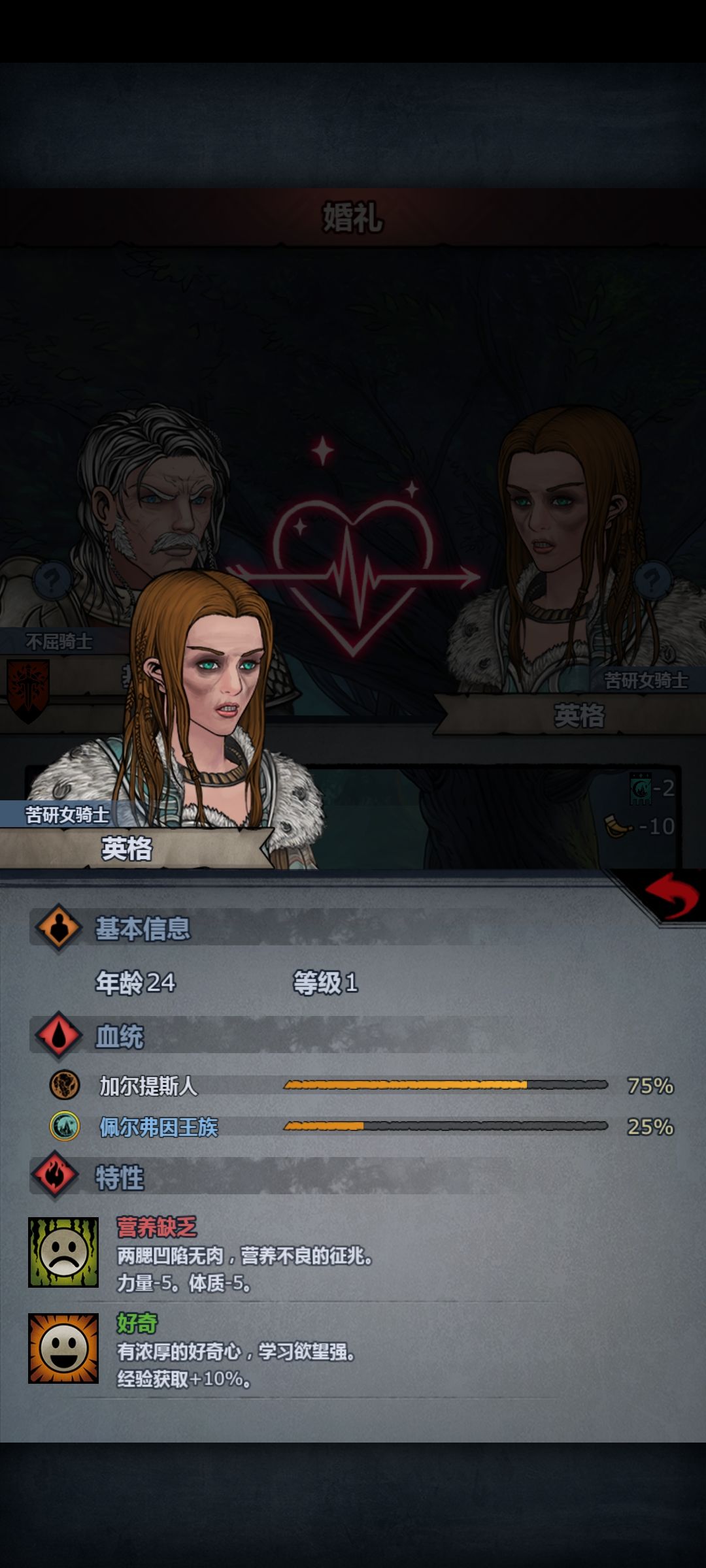 离大谱!!!! 3