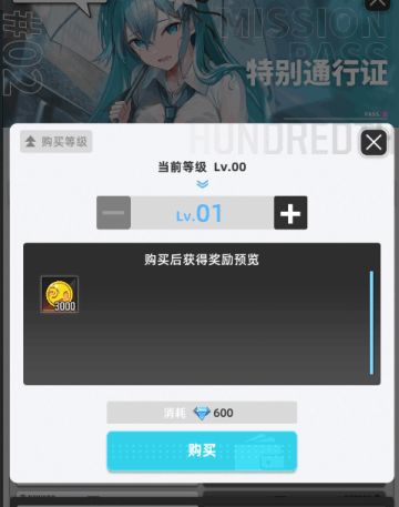 8月7号更新说明