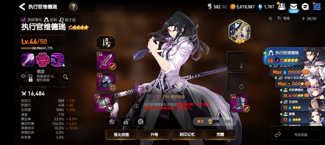 萌新求问 2