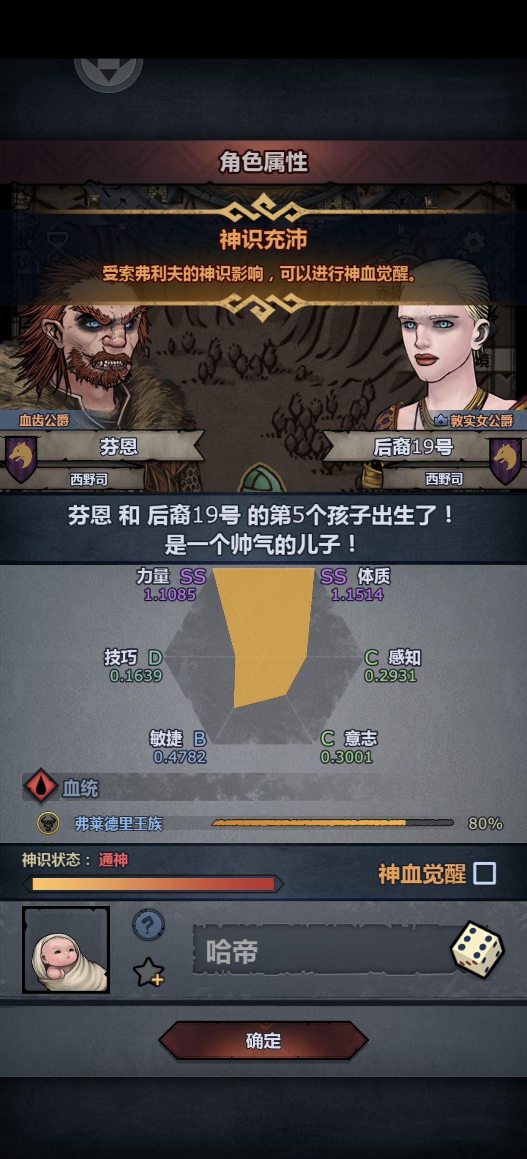 太久不发帖氵一贴 4