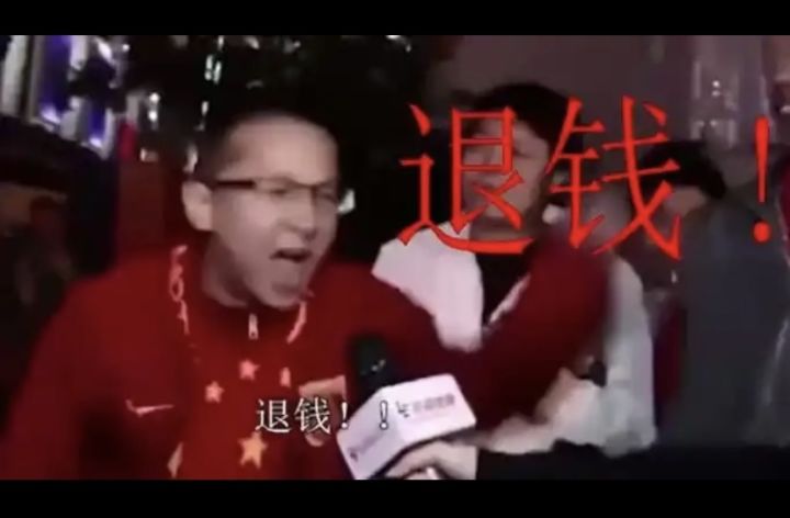 xf你知道我要说什么截图