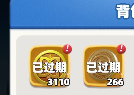 啥意思?劝退? 1