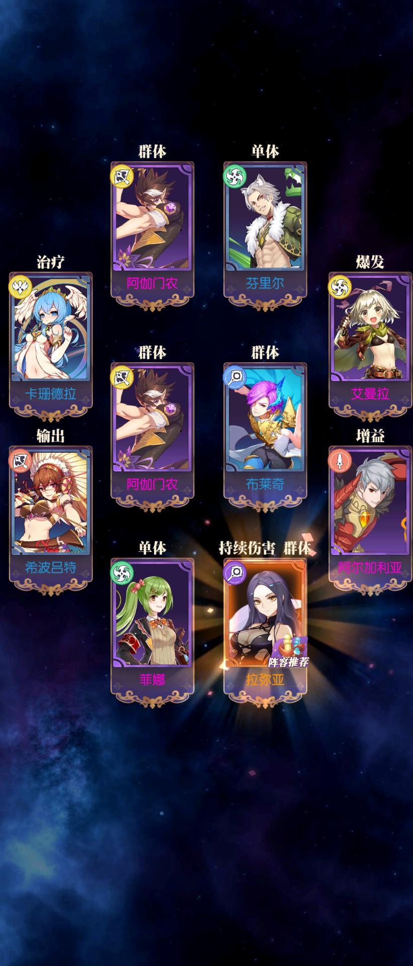 发现好游戏!欧气分享 1