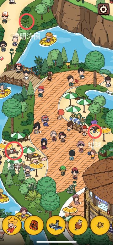 231219【搜查课】