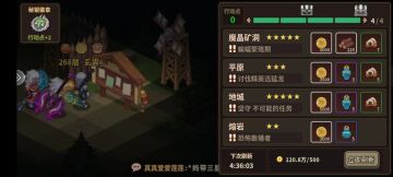 这个帖，我建议你收藏——浅析你可能不知的123