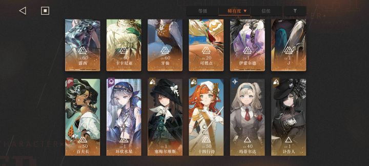 有大佬给点意见吗截图
