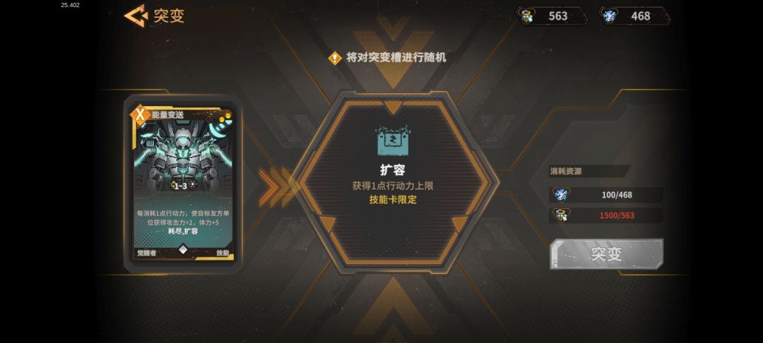 虽然意义不明 2