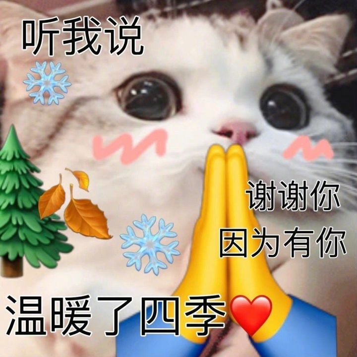 回归玩家截图