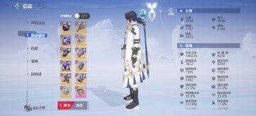 写给新人玩家的一封信