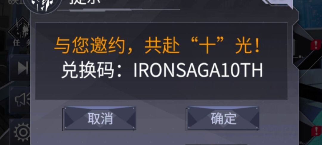 应该有点快的吧 1