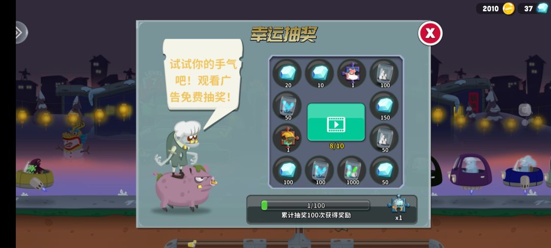 动态图片 3
