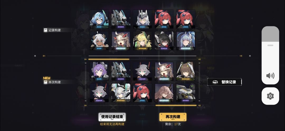 求助 1