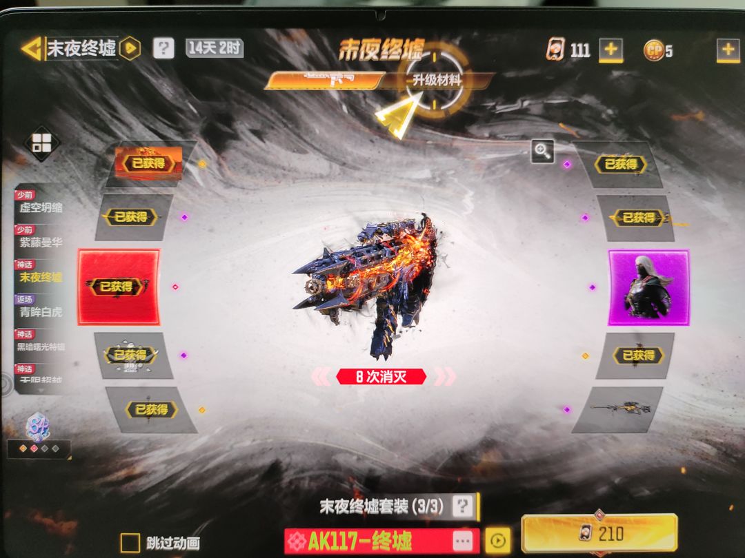 算是幸运儿了吧? 1