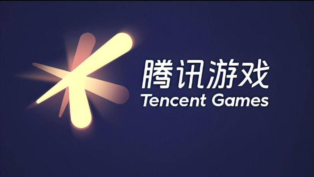 马斯克盛赞腾讯游戏:他们的品味非常好! 2