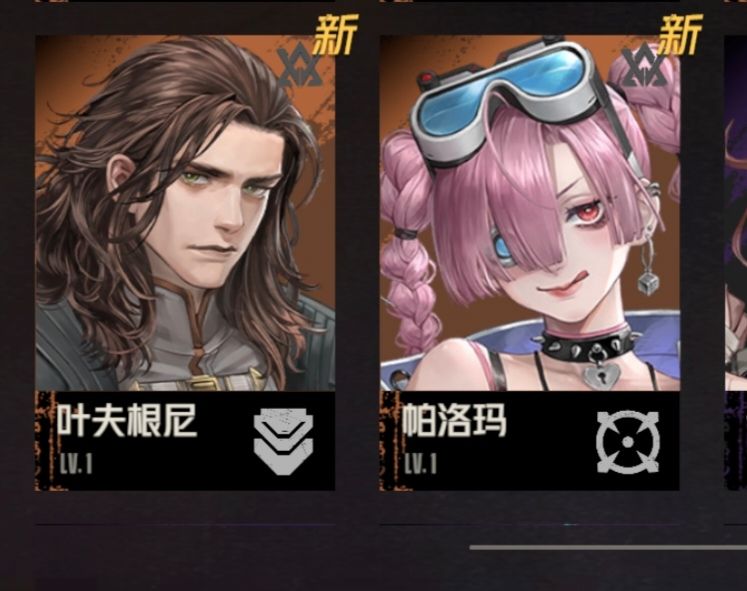 我去,这什么沟石运气 2