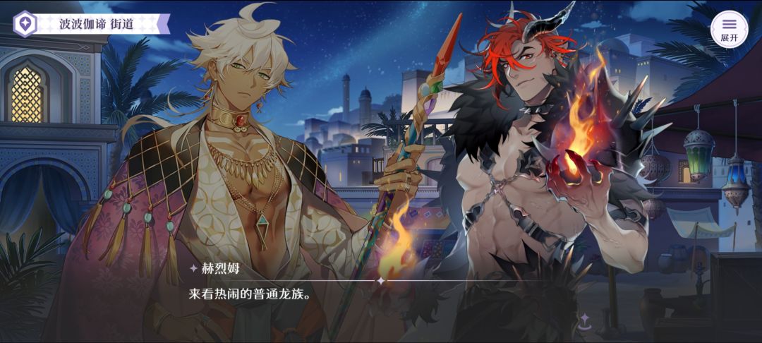 关于新活动图 3