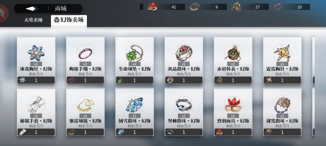 动态图片 4