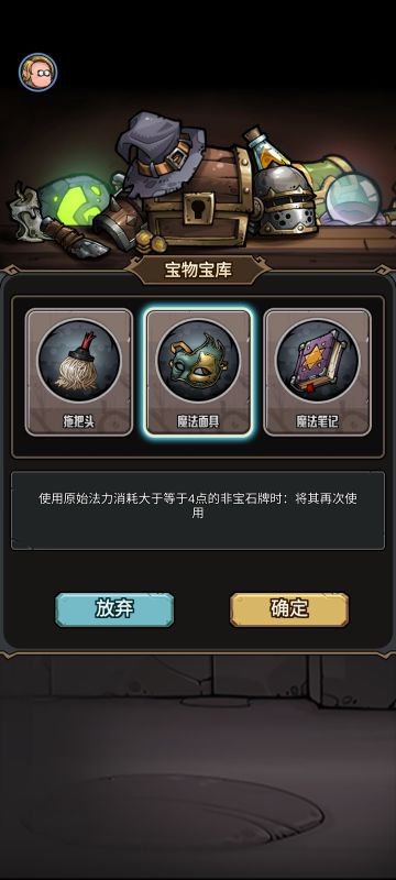 又培育出一名令人满意的天才儿童