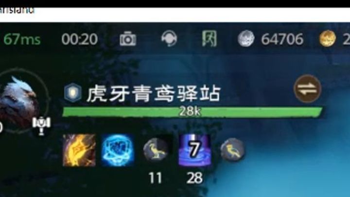 塔瑞斯世界:圣骑士全网最细双天赋技能循环讲解!一个视频看懂!截图