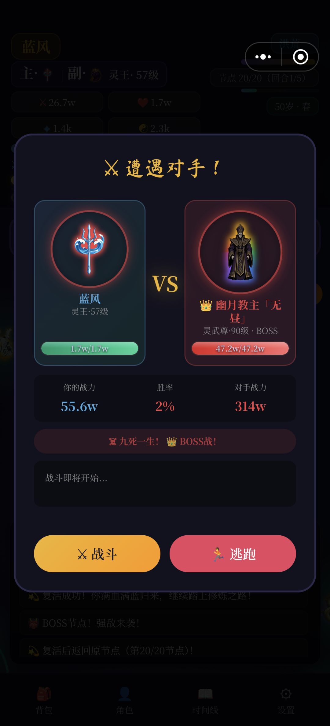 想知道要怎么打 1
