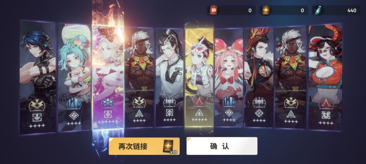 好好好，这爆率，我爱了截图