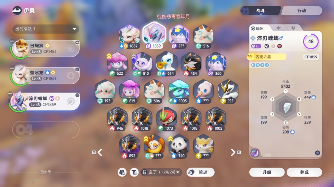 求助 1