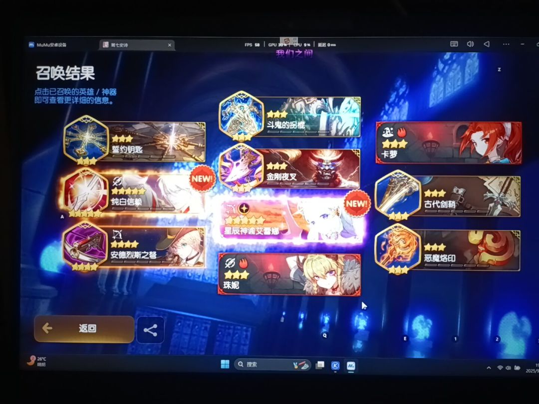 大佬们 1
