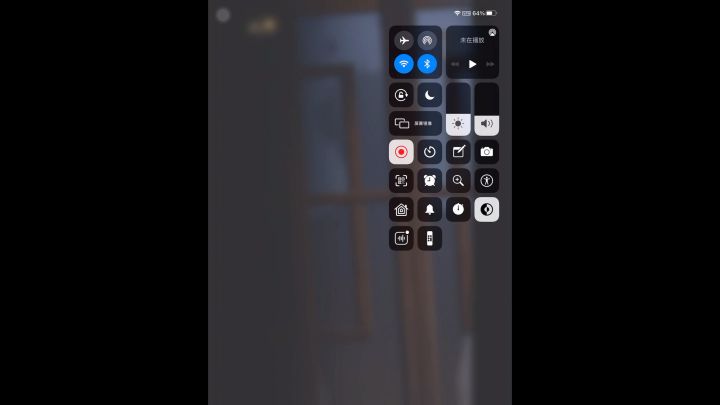 孙策ww截图