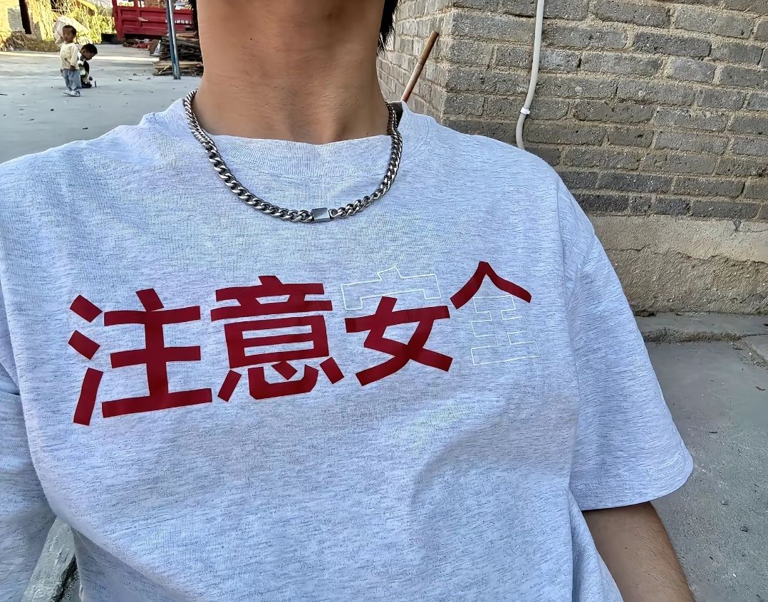 玄甲寒光要冲多少啊 1