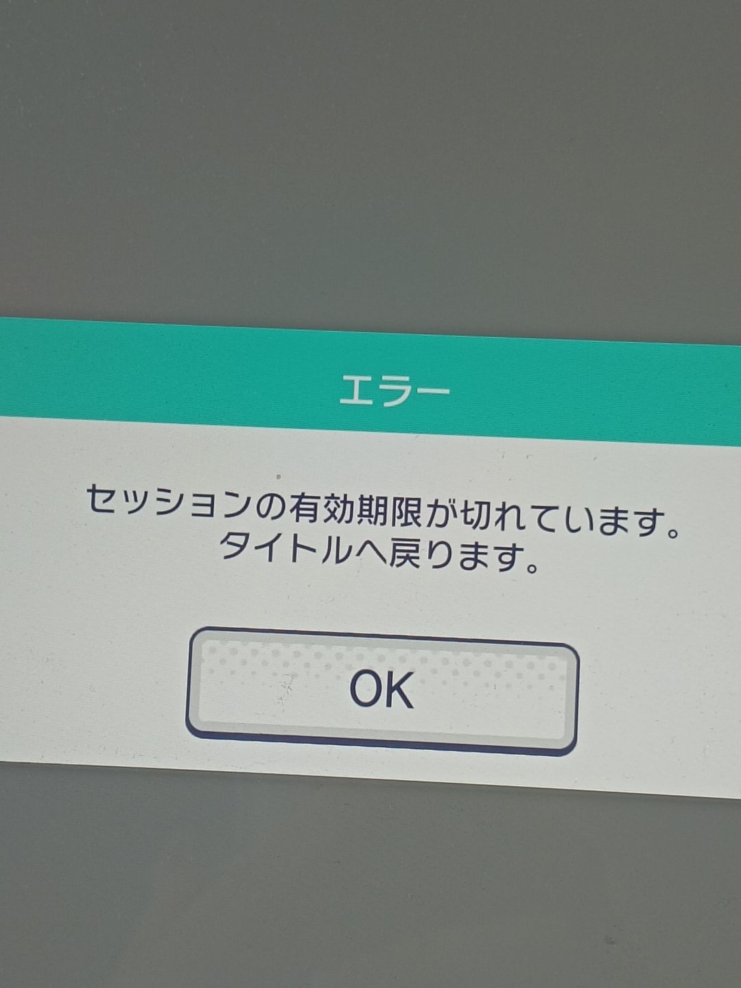 什么意思这是 一段时间没登了 1