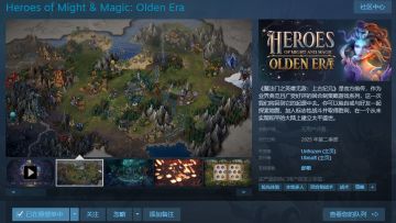 企鹅又一款IP手游测试全额退款！