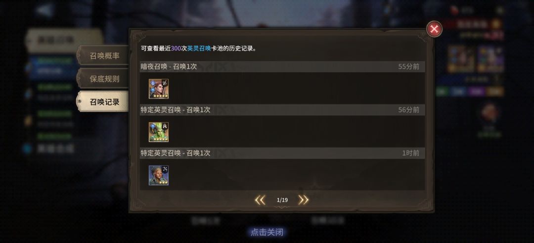终出树奶 1