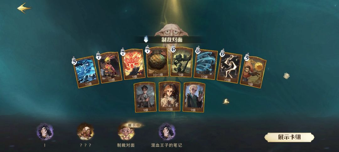 动态图片 2