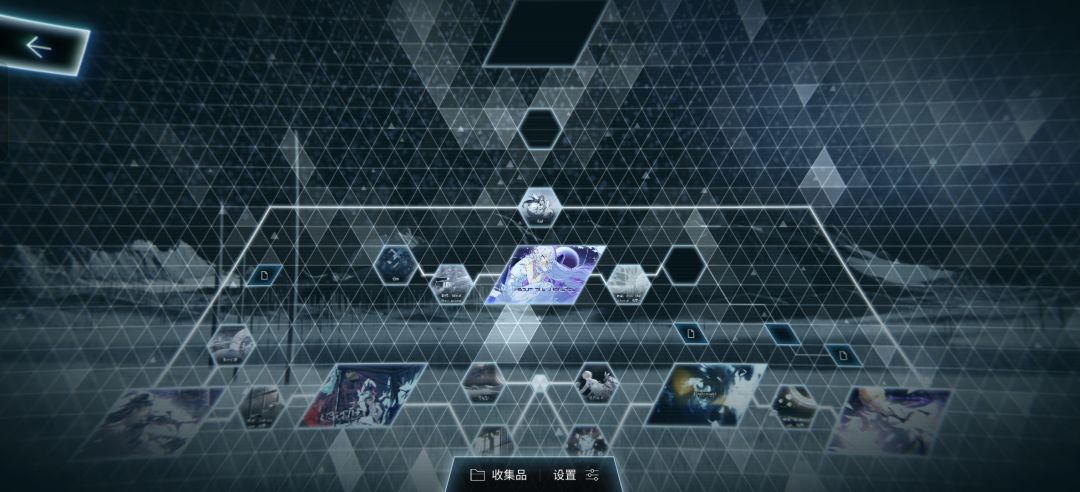 看看你的鸽子(确信) 12