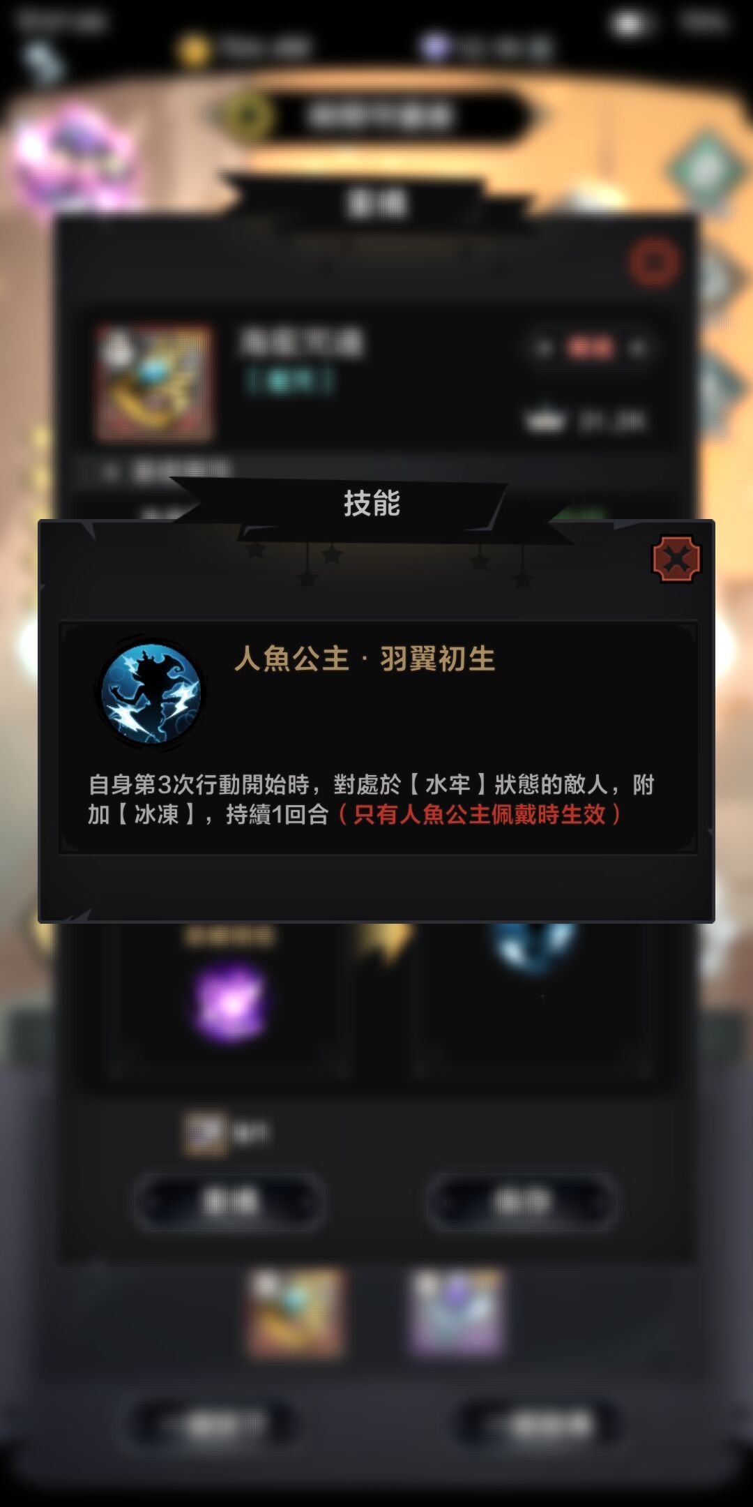 动态图片 4