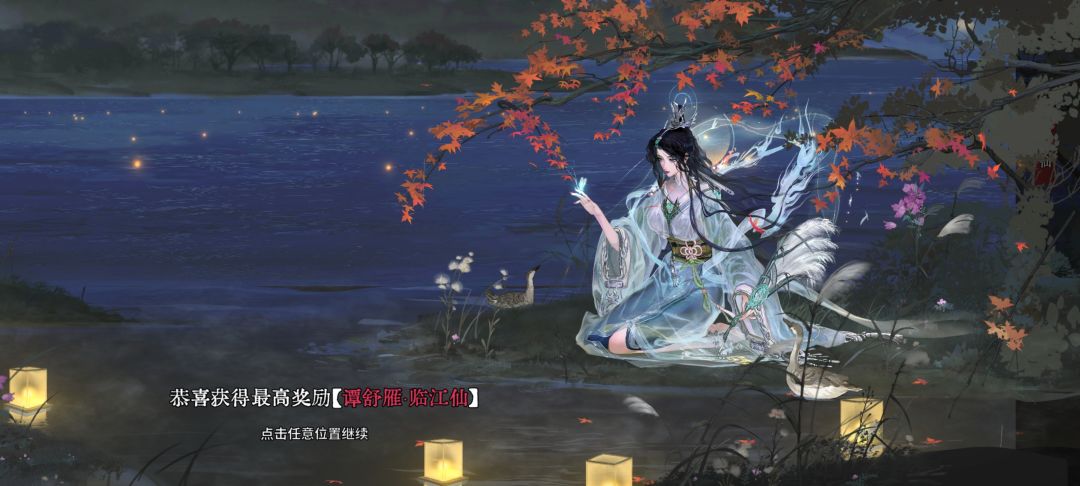 我必须立刻马上续上弈孝子! 1