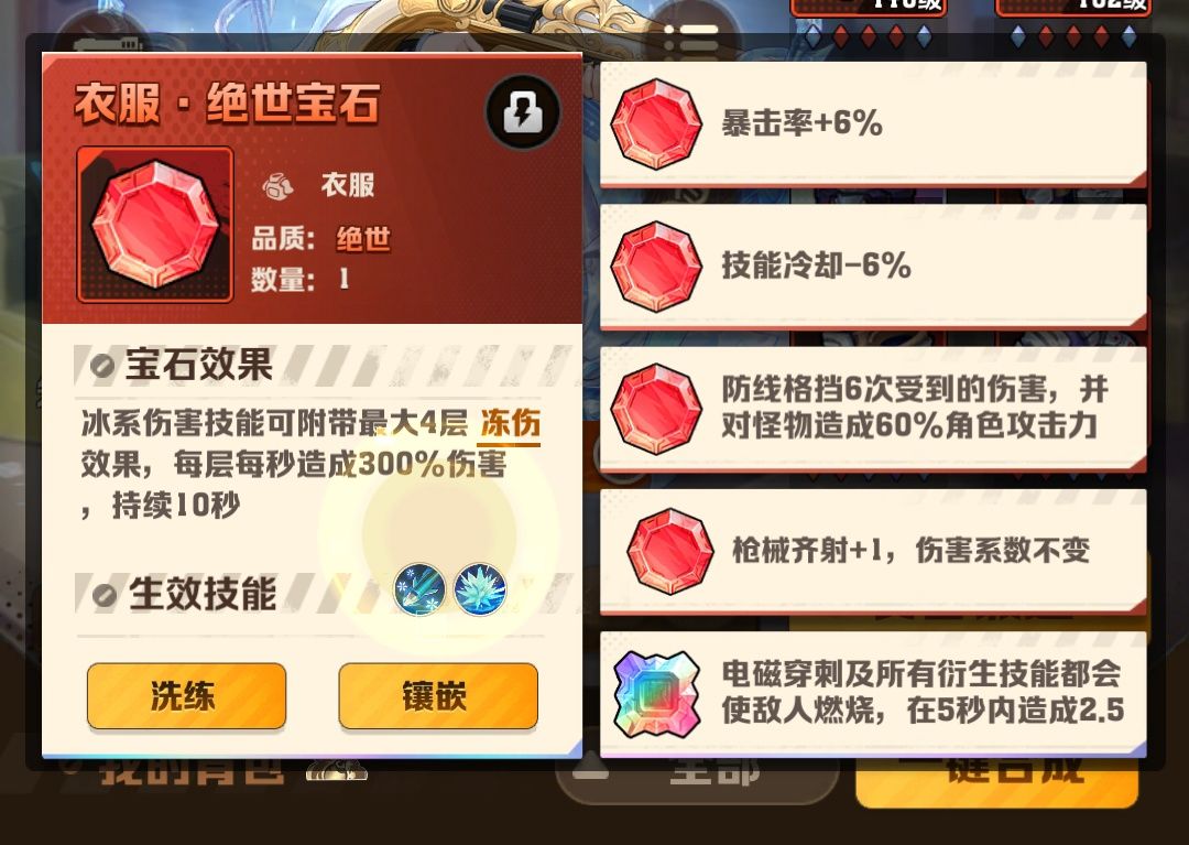 这个有用吗 1