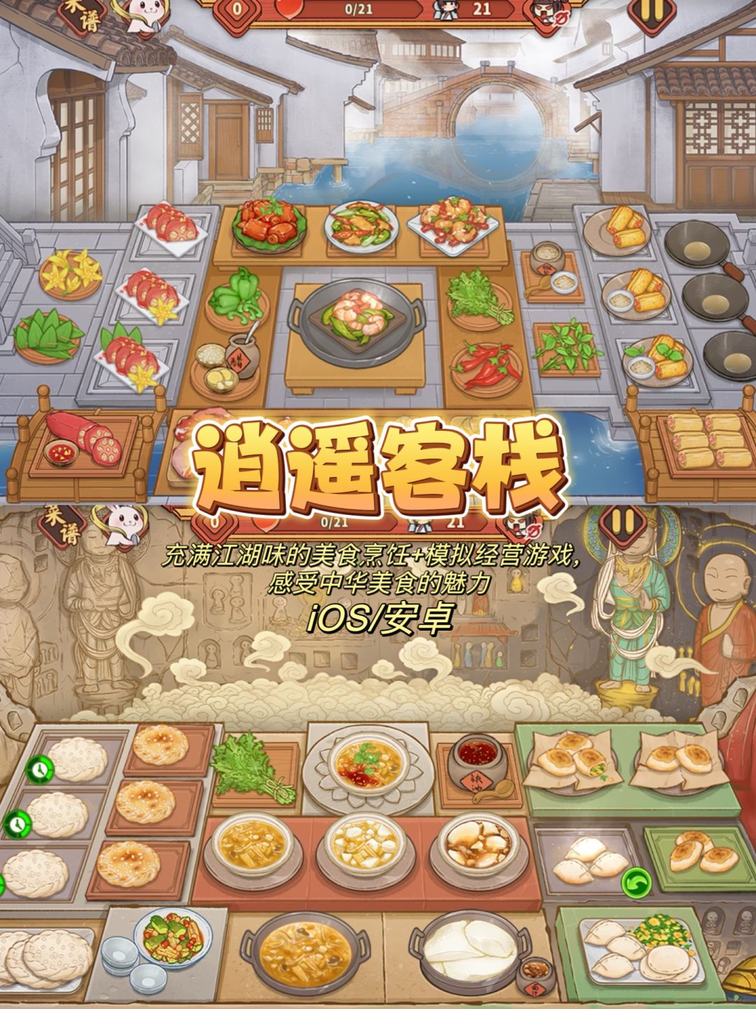 馋了‼️大晚上别玩‼️ 2
