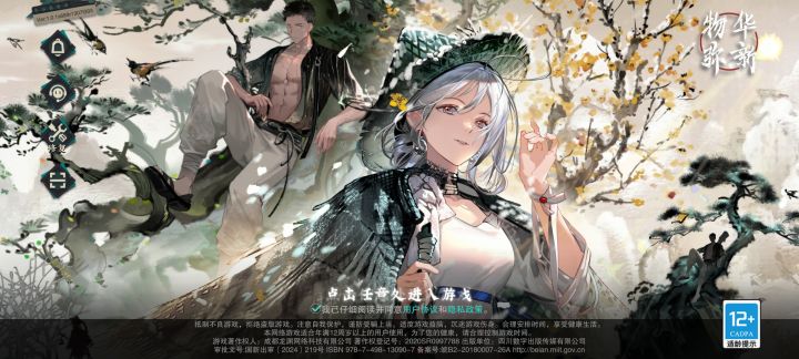 爆率这是改了吗截图