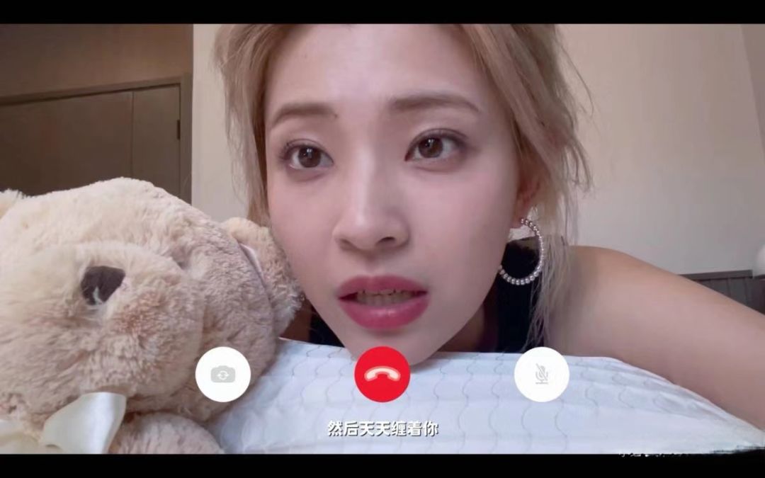 遗憾吗,老铁们。还是选着了她 2
