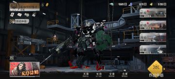 纯0氪第四十七天进度展示