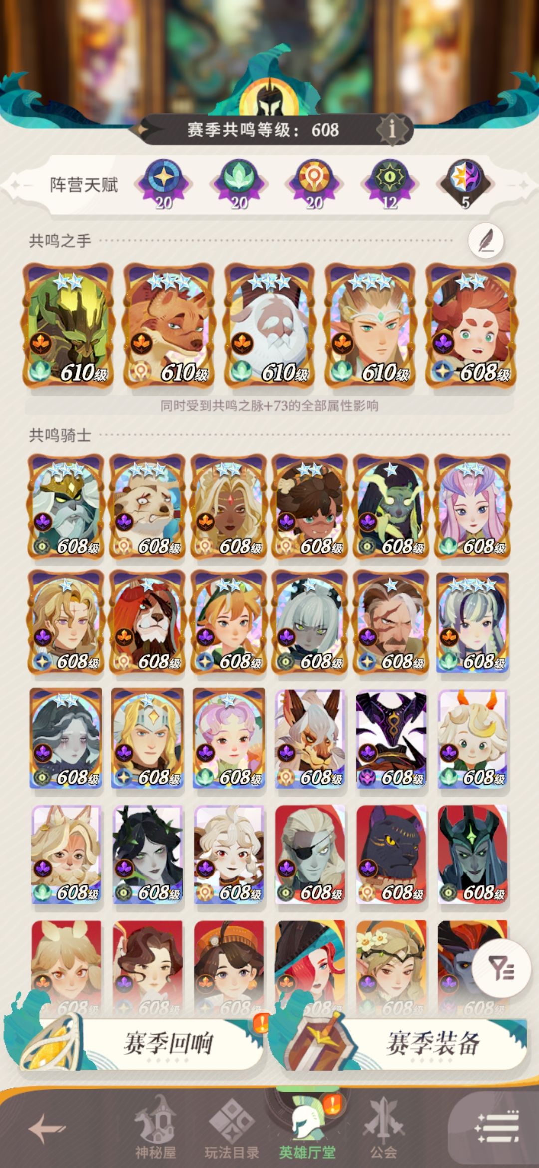 大佬们求指点 1