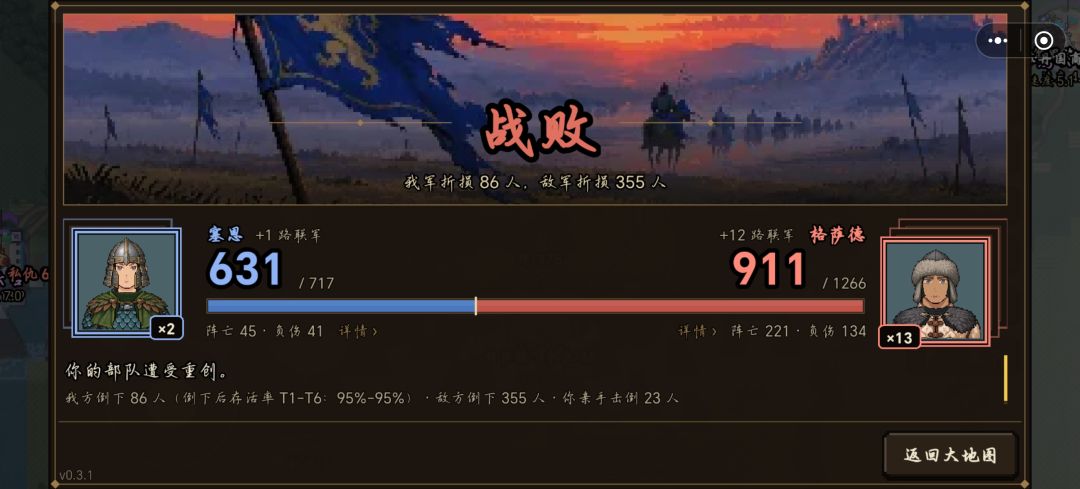 能不能改一下啊 1