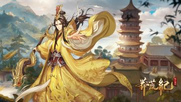 【莽荒纪档案】｜《莽荒纪-纪宁传奇》角色介绍：赤明道人