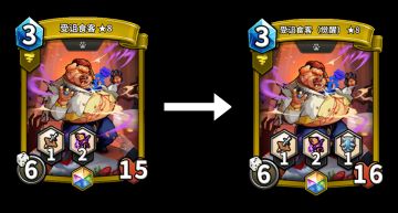 活动预览12月13日~12月19日（附礼包码）