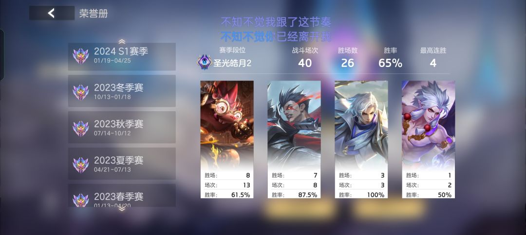 是否早已没了动力 2