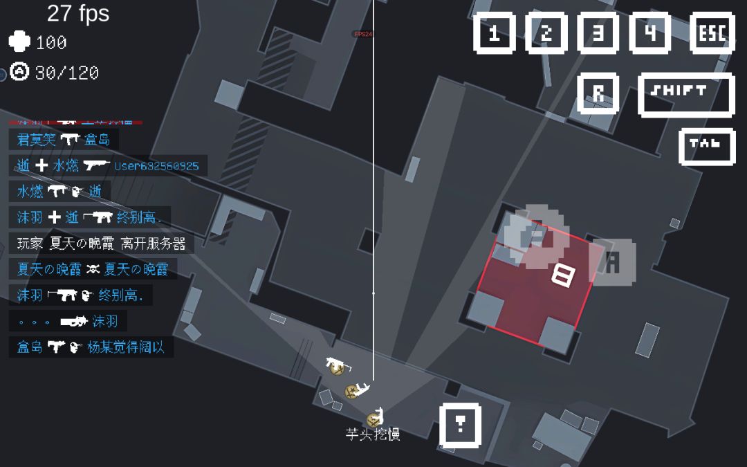 我没有摇杆 1