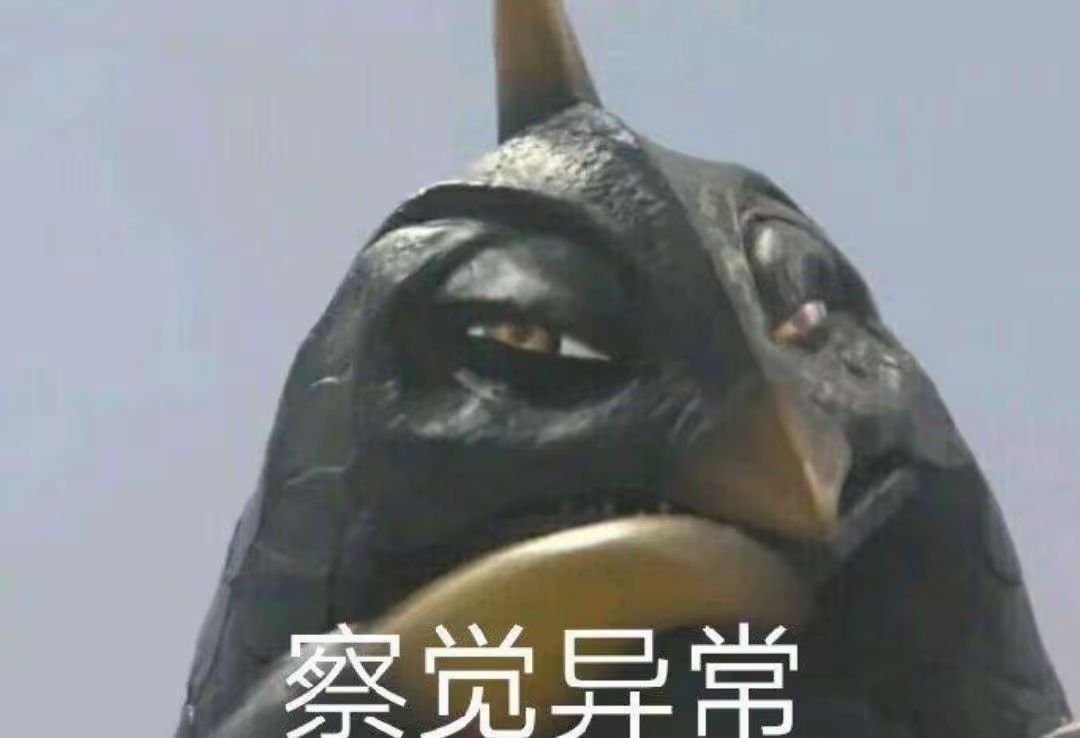 我出bug了?我怎么做不了净水装置? 1